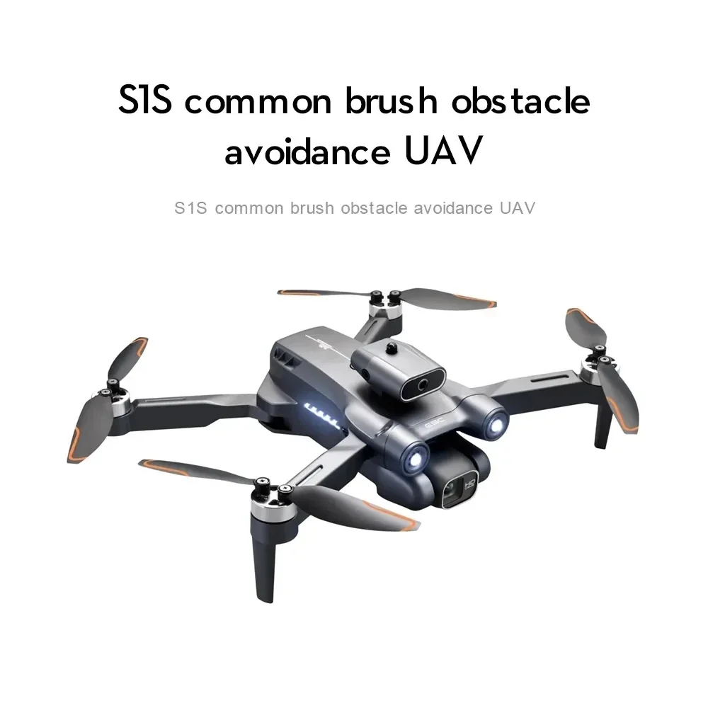 New S1S 5G GPS Drone Camera 8K - Drone Camera Professional incelemesi ve fiyatı