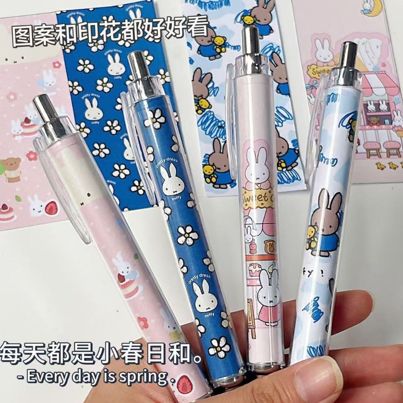 New Miffy Rabbit Press Gel Pen - Drone Camera Stabilized incelemesi ve fiyatı