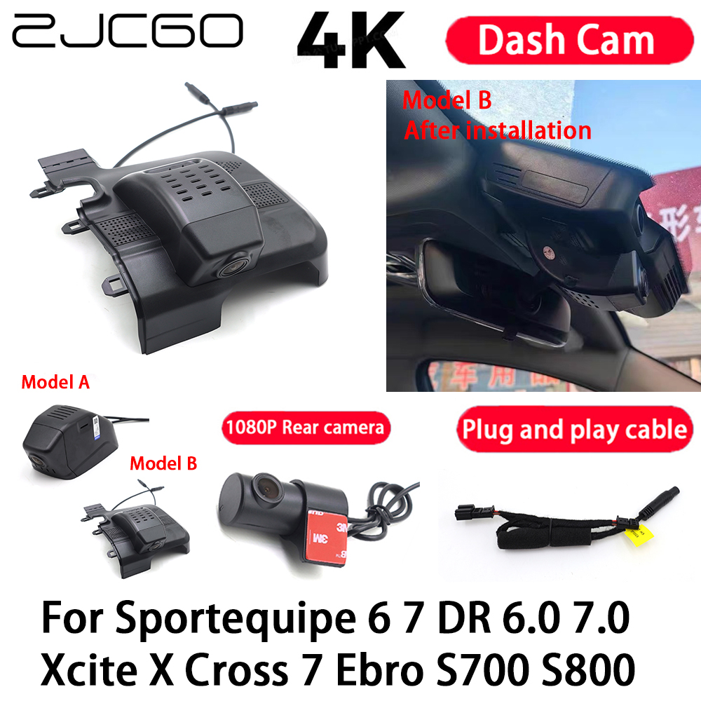 Car Camera 4K Plug and Play Da - Drone Camera Waterproof incelemesi ve fiyatı